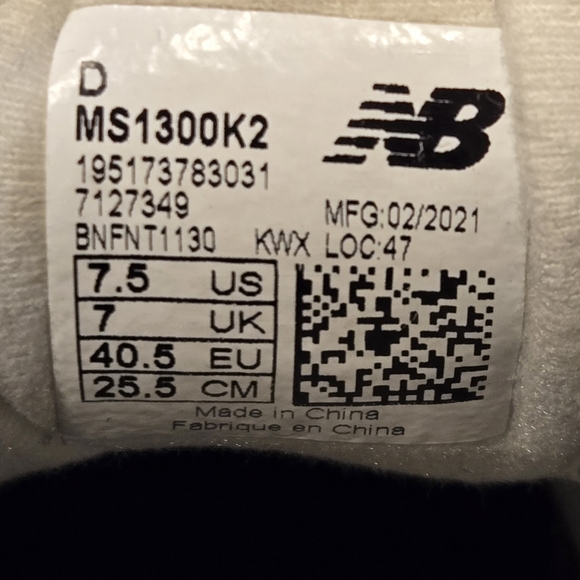 Ronnie Fieg Kith New Balance Men's Rc1300 10th Anniversary - Picture 2 of 13